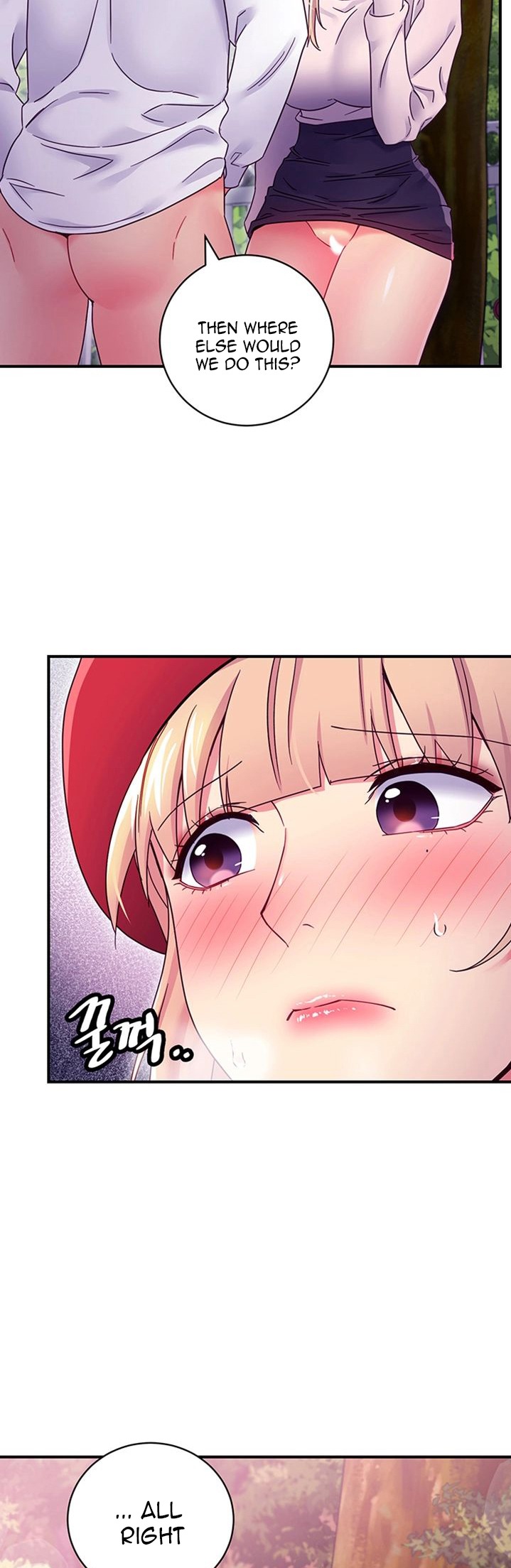 Stepmother Friends - Chapter 70 [photo 18] - MangaPorn