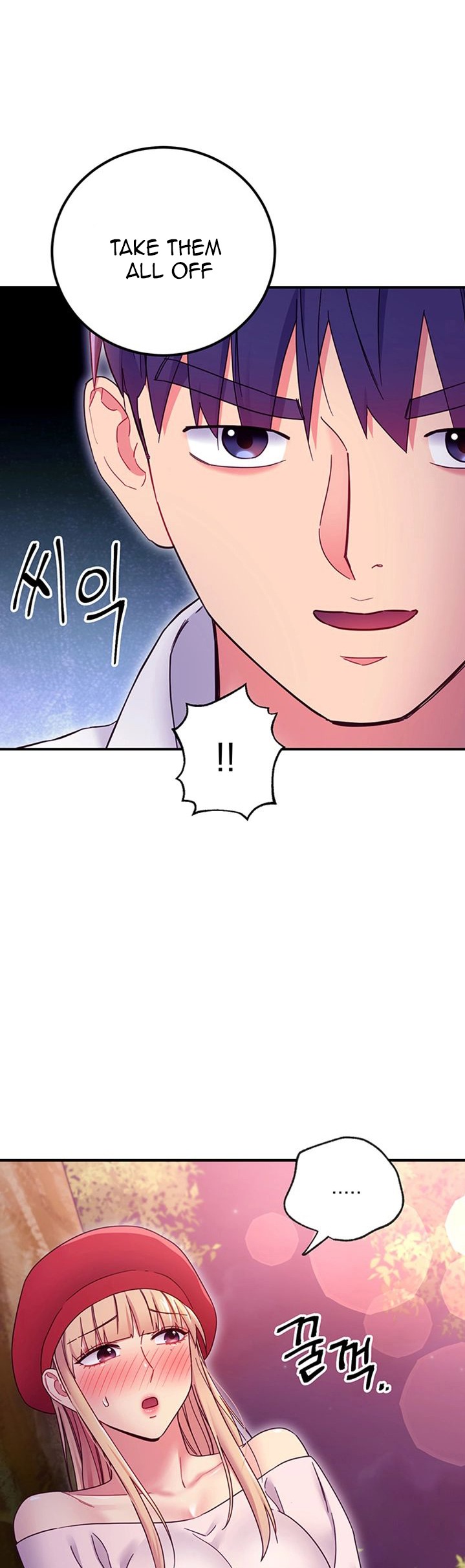 Stepmother Friends - Chapter 70 [photo 23] - MangaPorn