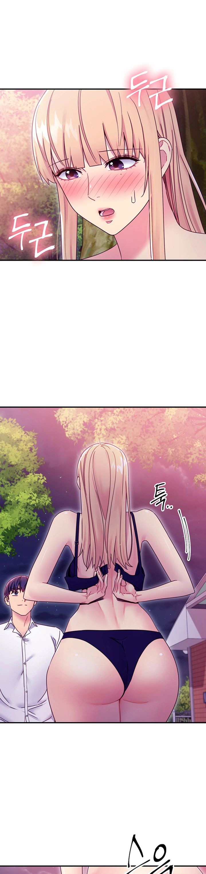 Stepmother Friends - Chapter 70 [photo 31] - MangaPorn