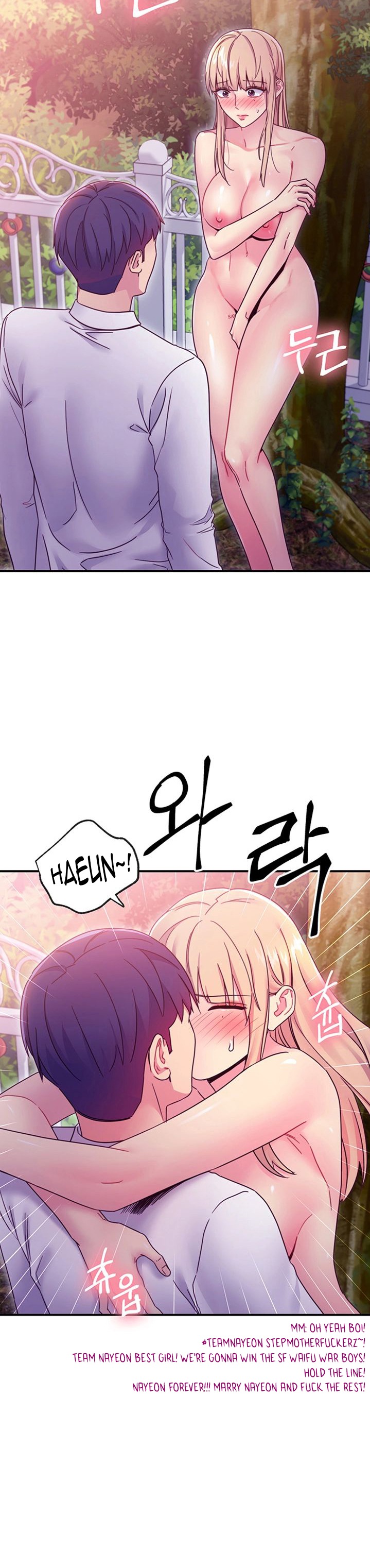 Stepmother Friends - Chapter 70 [photo 34] - MangaPorn