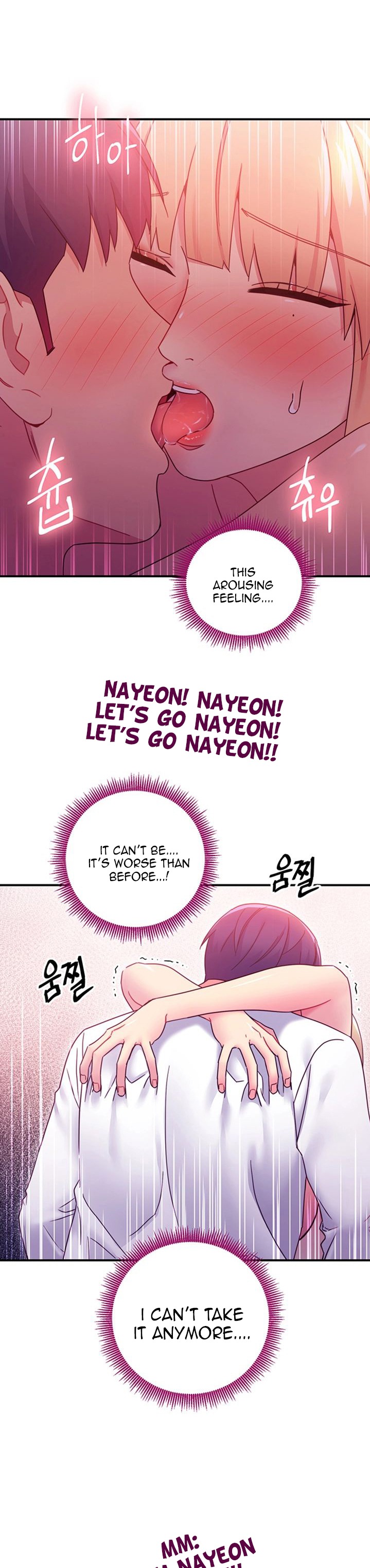 Stepmother Friends - Chapter 70 [photo 35] - MangaPorn