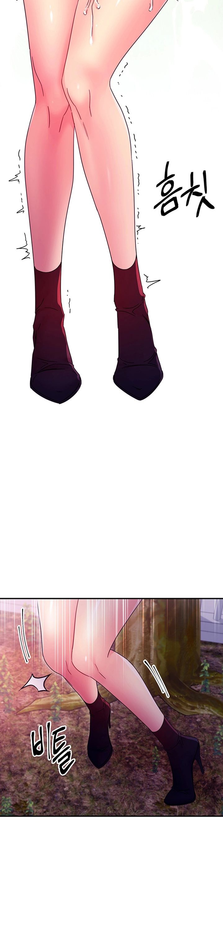 Stepmother Friends - Chapter 70 [photo 37] - MangaPorn