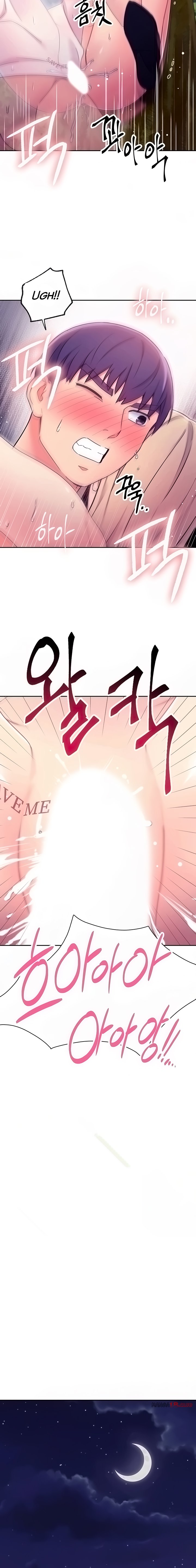 Stepmother Friends - Chapter 71 [photo 13] - MangaPorn