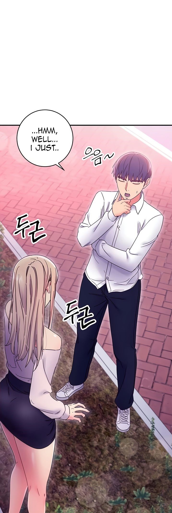 Stepmother Friends - Chapter 72 [photo 12] - MangaPorn