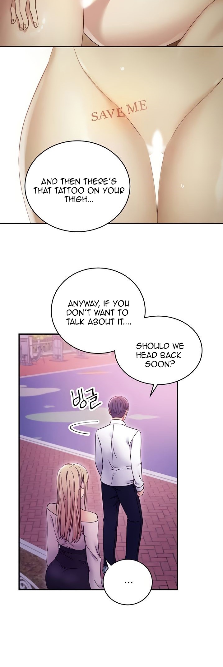 Stepmother Friends - Chapter 72 [photo 15] - MangaPorn