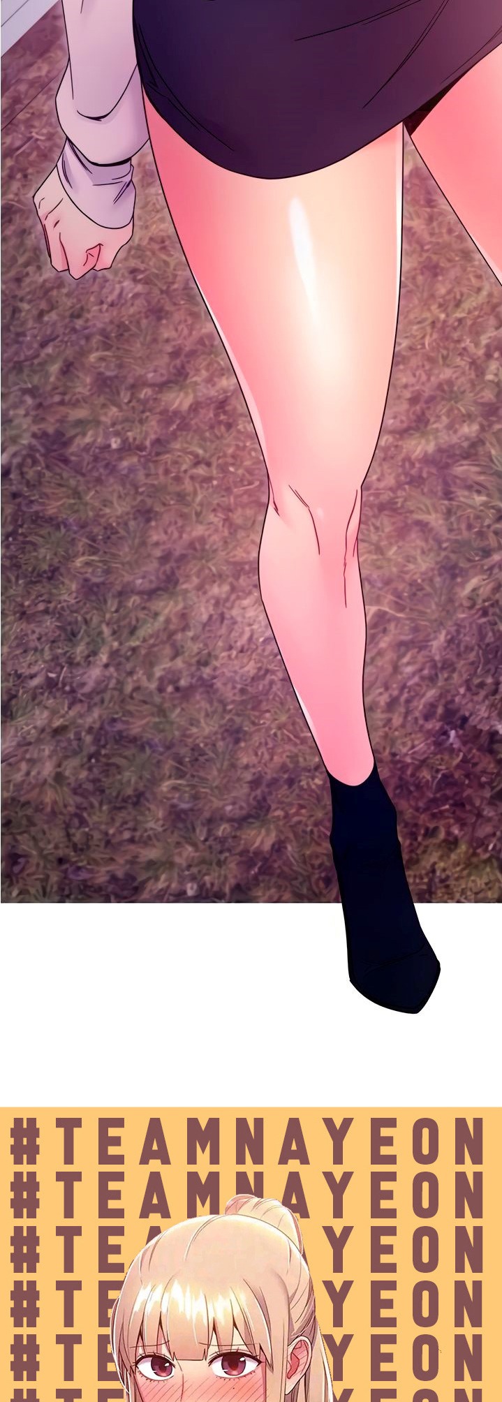 Stepmother Friends - Chapter 72 [photo 2] - MangaPorn