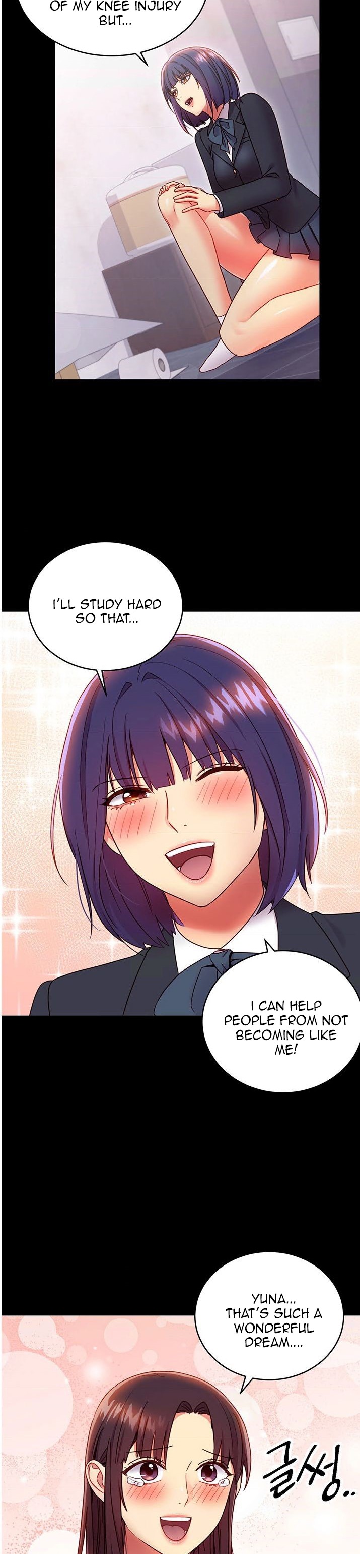 Stepmother Friends - Chapter 72 [photo 26] - MangaPorn