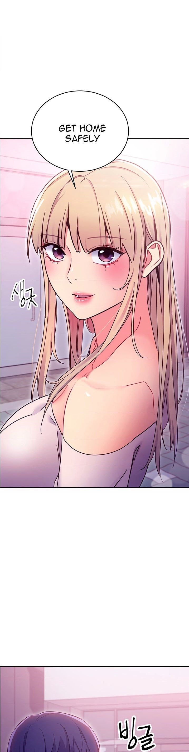 Stepmother Friends - Chapter 72 [photo 36] - MangaPorn