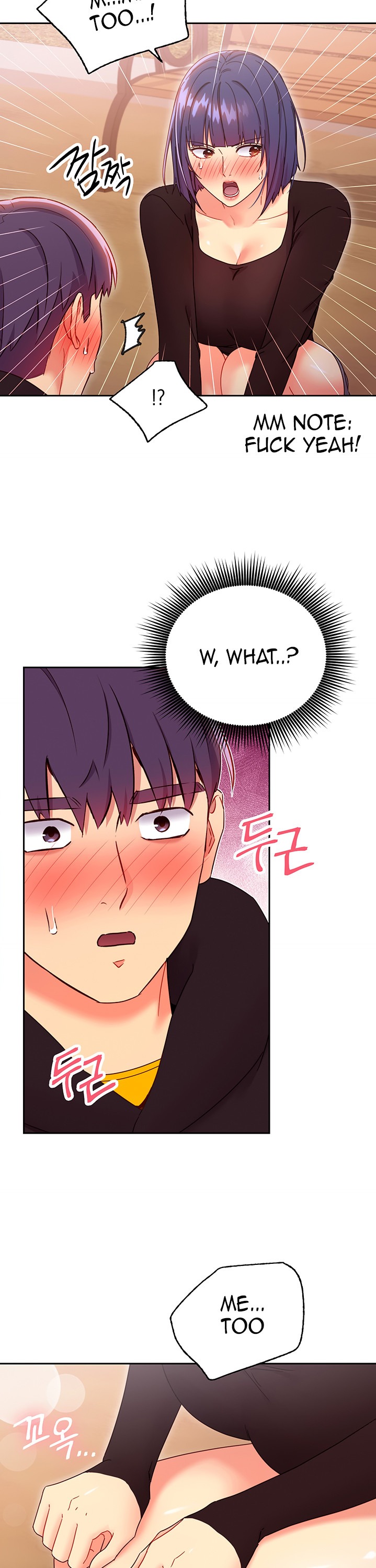 Stepmother Friends - Chapter 74 [photo 19] - MangaPorn