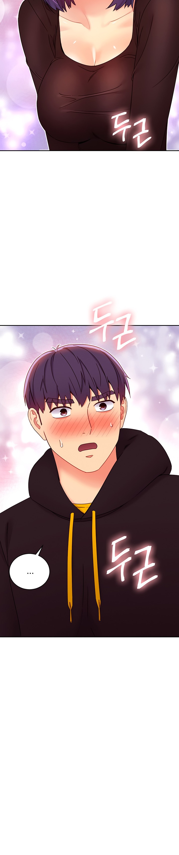 Stepmother Friends - Chapter 74 [photo 32] - MangaPorn