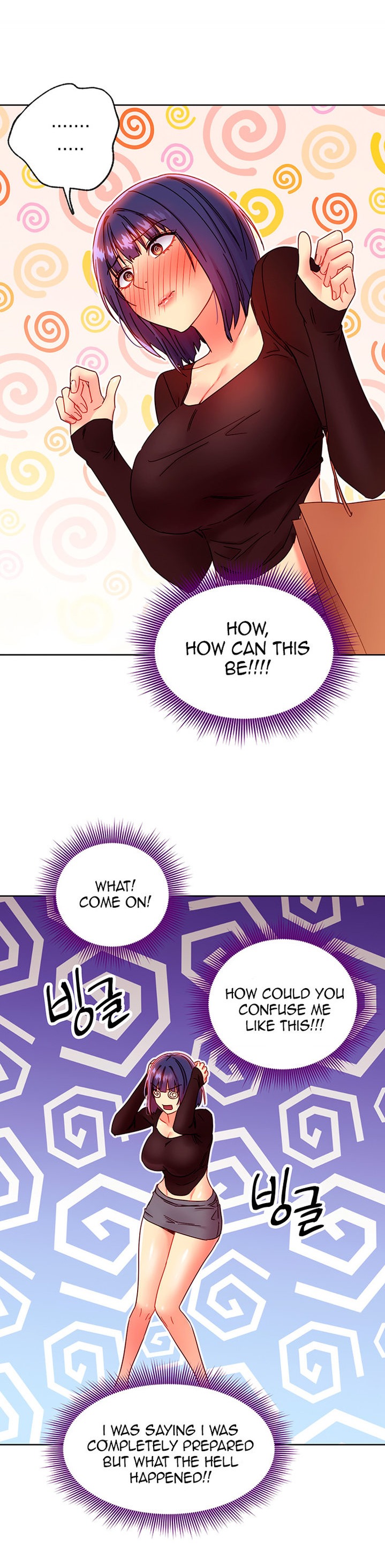 Stepmother Friends - Chapter 75 [photo 14] - MangaPorn