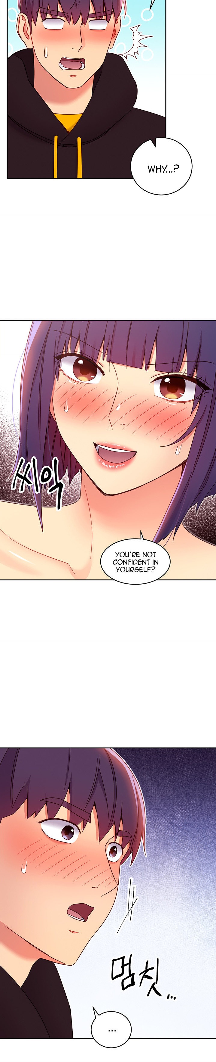 Stepmother Friends - Chapter 75 [photo 18] - MangaPorn