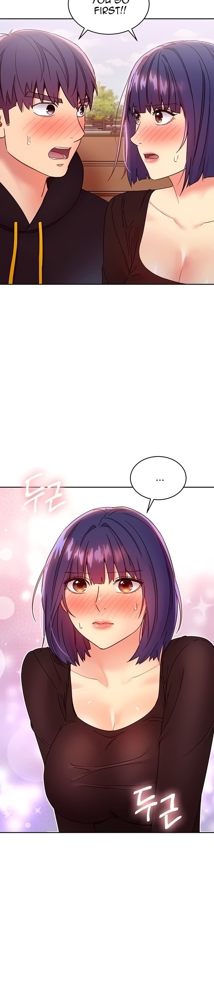 Stepmother Friends - Chapter 75 [photo 2] - MangaPorn