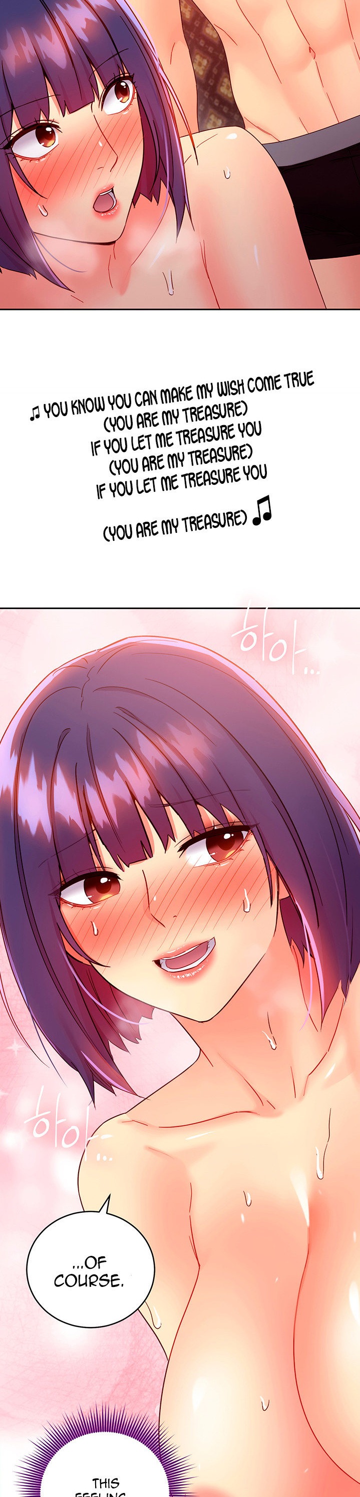 Stepmother Friends - Chapter 75 [photo 35] - MangaPorn