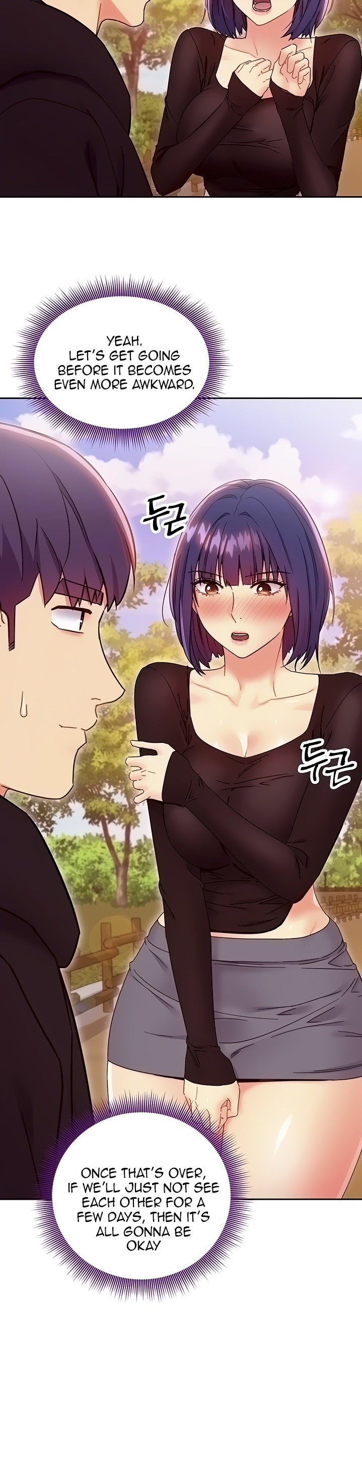 Stepmother Friends - Chapter 75 [photo 4] - MangaPorn