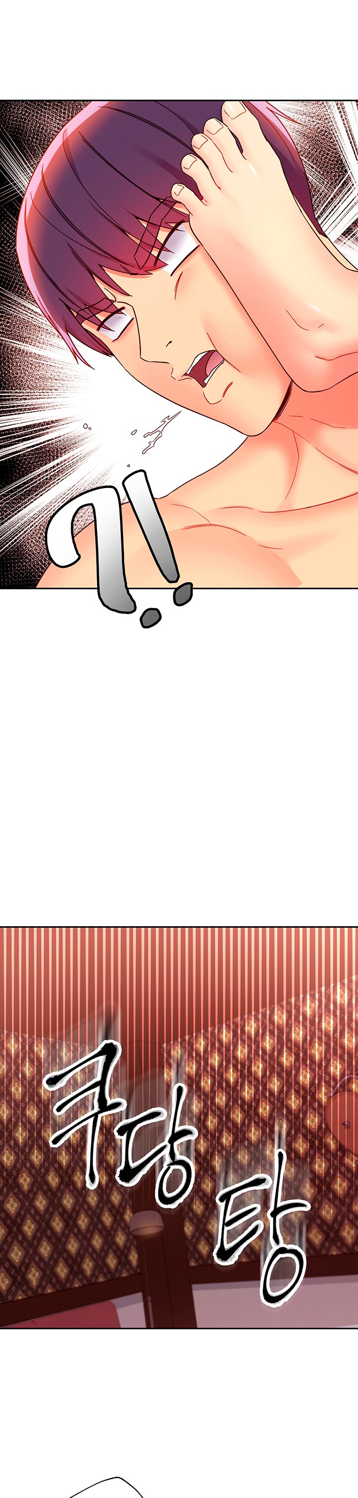 Stepmother Friends - Chapter 76 [photo 17] - MangaPorn