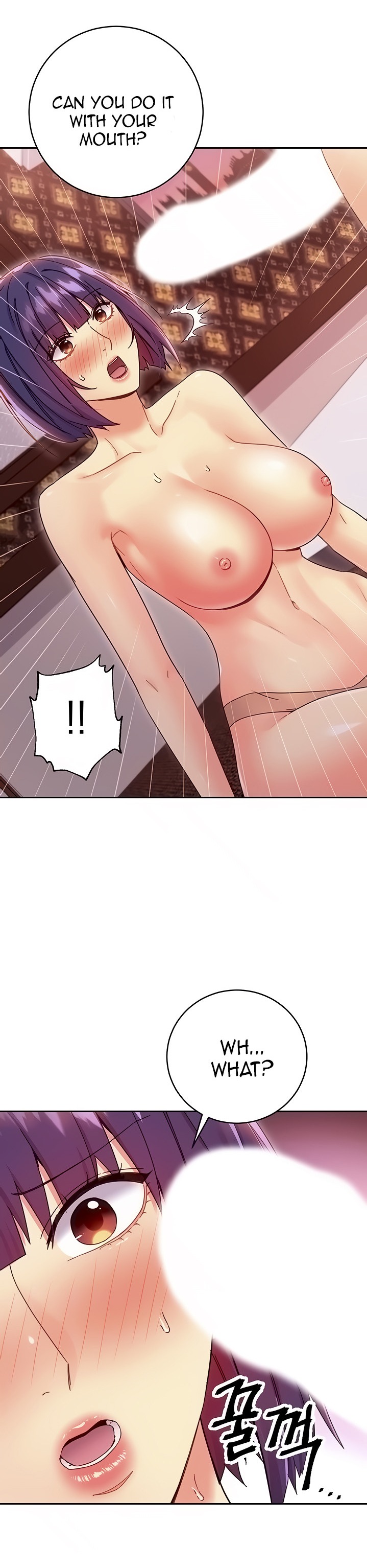 Stepmother Friends - Chapter 76 [photo 2] - MangaPorn