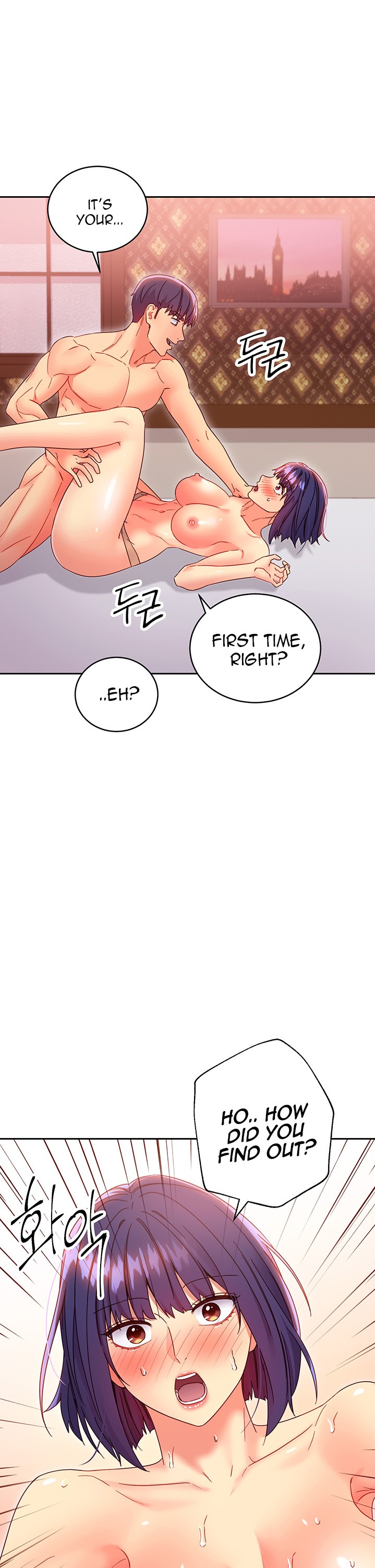 Stepmother Friends - Chapter 76 [photo 20] - MangaPorn