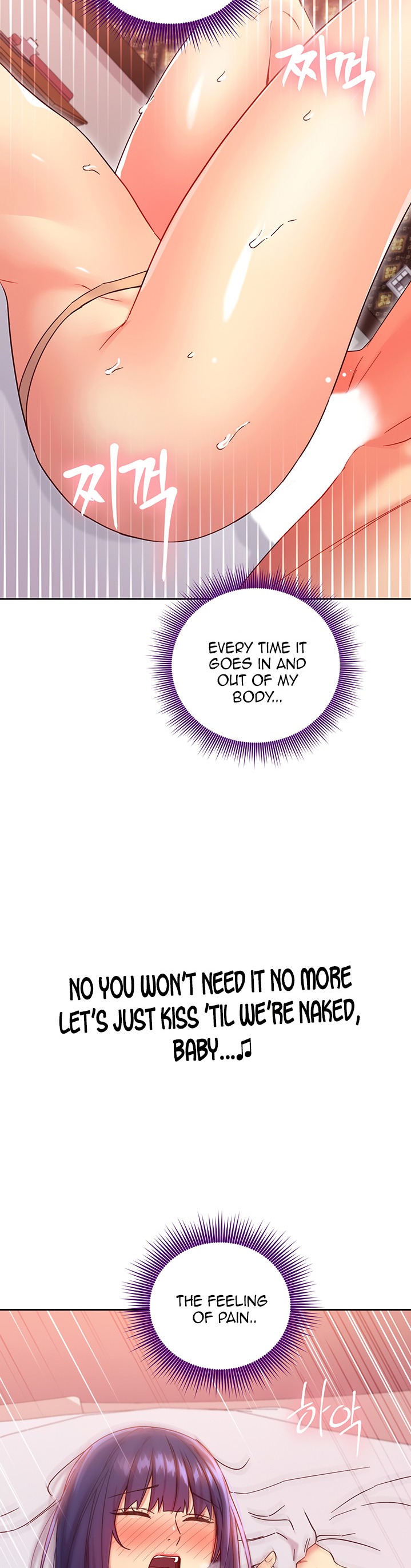 Stepmother Friends - Chapter 76 [photo 32] - MangaPorn