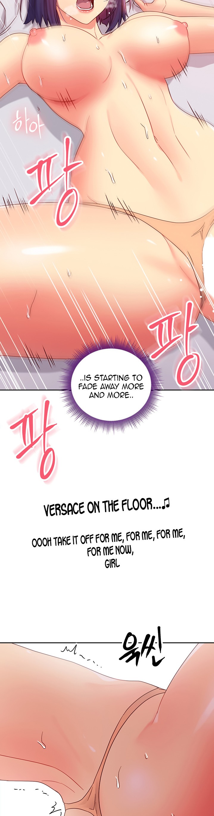 Stepmother Friends - Chapter 76 [photo 33] - MangaPorn