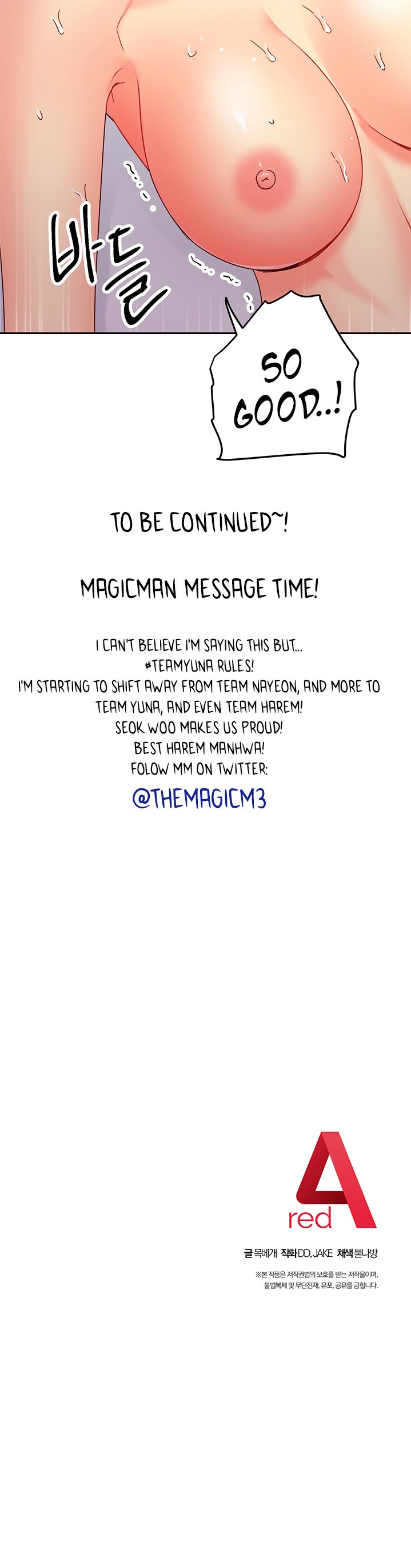 Stepmother Friends - Chapter 76 [photo 39] - MangaPorn