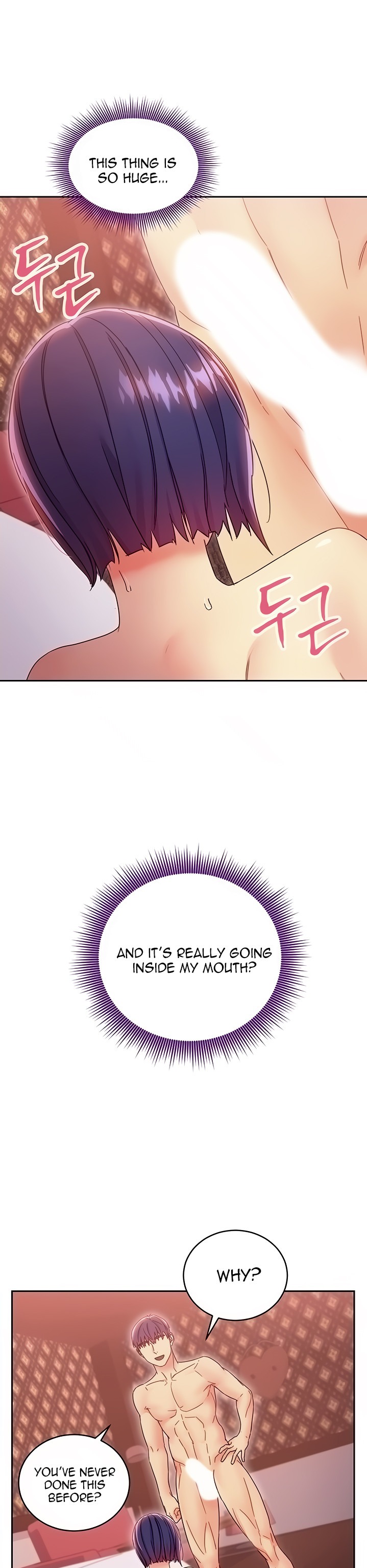 Stepmother Friends - Chapter 76 [photo 4] - MangaPorn