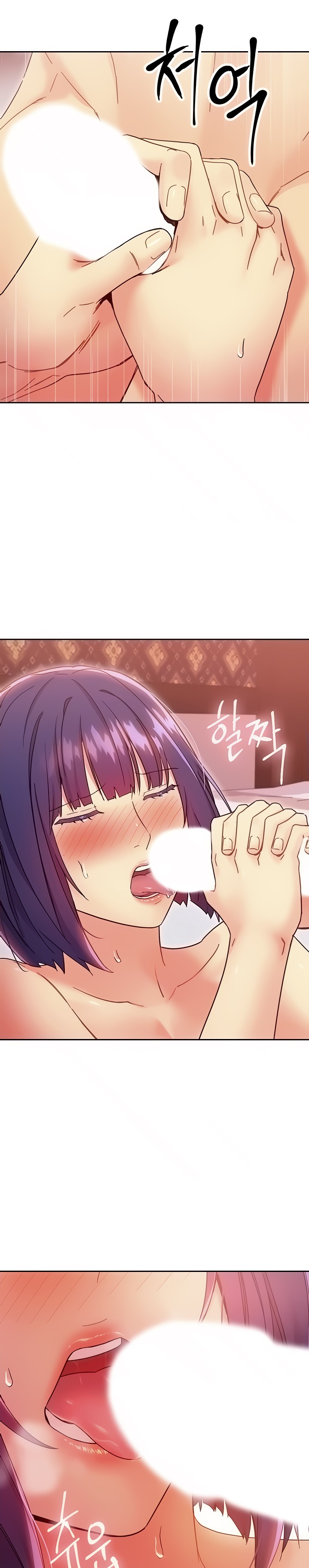 Stepmother Friends - Chapter 76 [photo 7] - MangaPorn