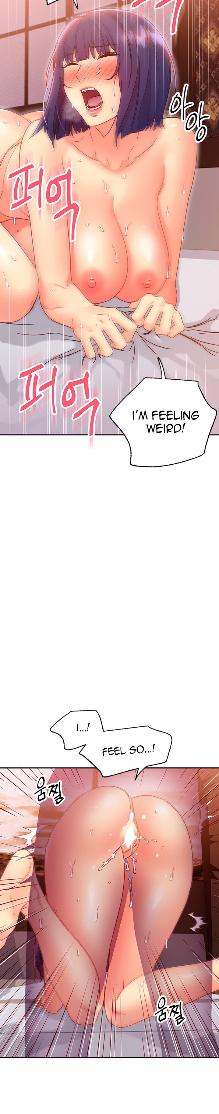 Stepmother Friends - Chapter 77 [photo 19] - MangaPorn