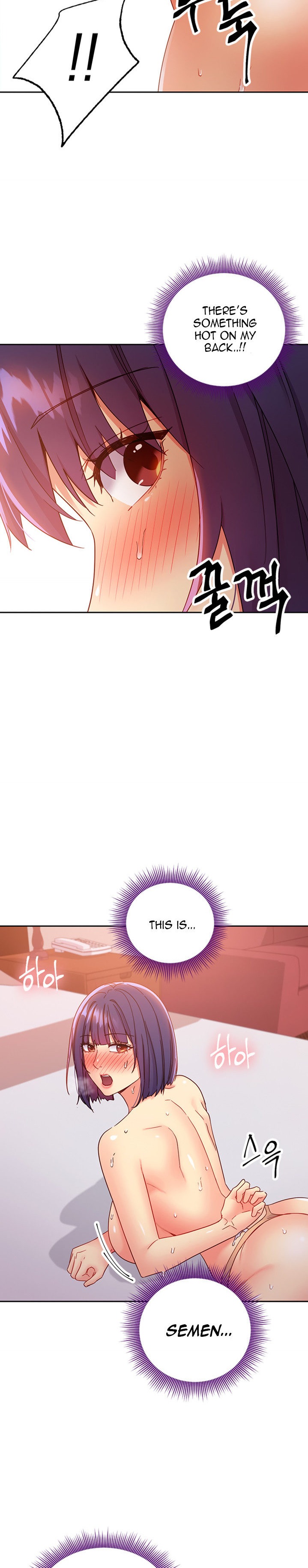 Stepmother Friends - Chapter 77 [photo 22] - MangaPorn