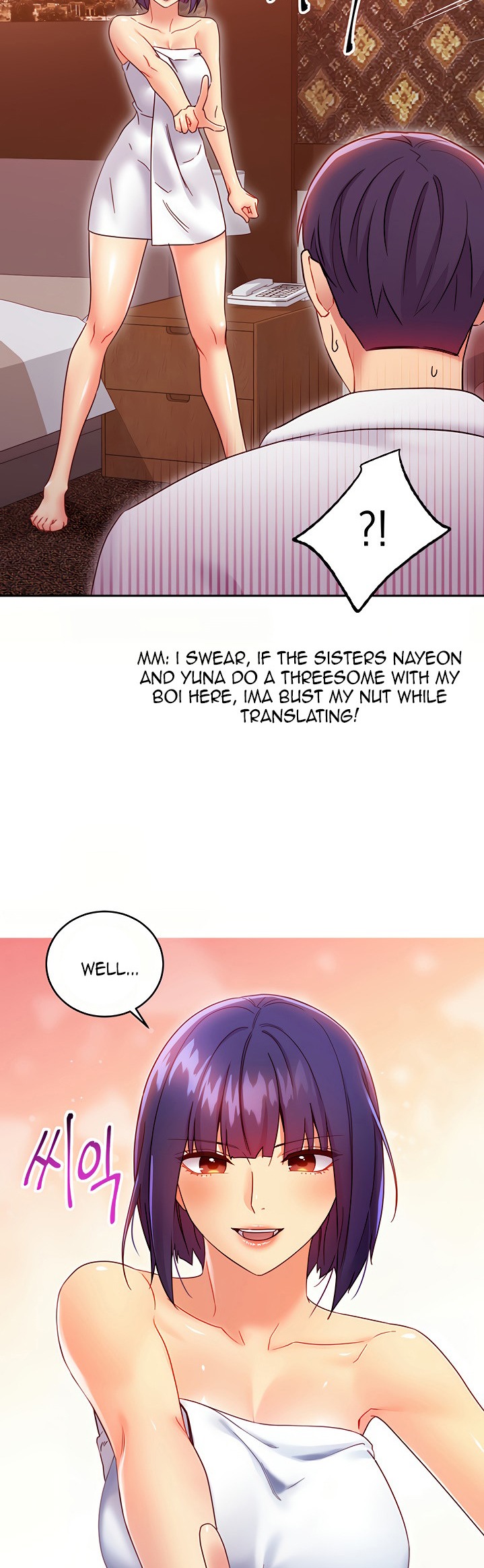 Stepmother Friends - Chapter 78 [photo 17] - MangaPorn