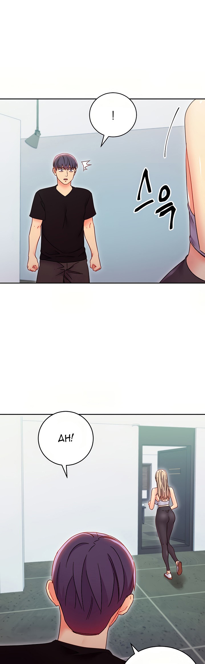 Stepmother Friends - Chapter 78 [photo 24] - MangaPorn