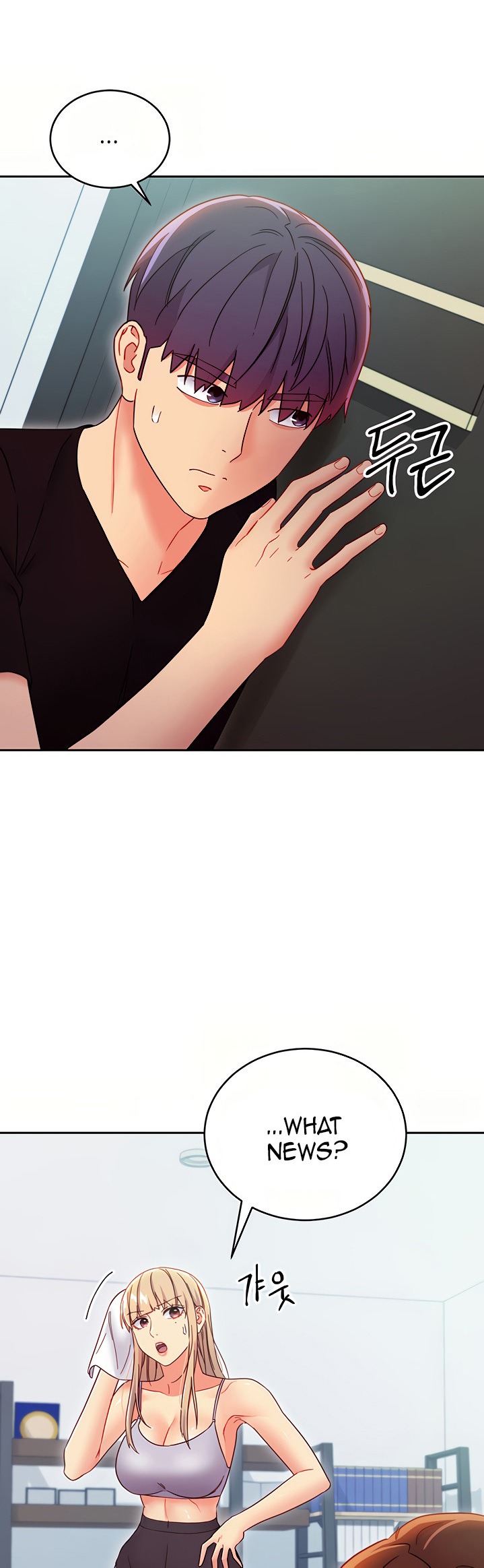 Stepmother Friends - Chapter 78 [photo 30] - MangaPorn