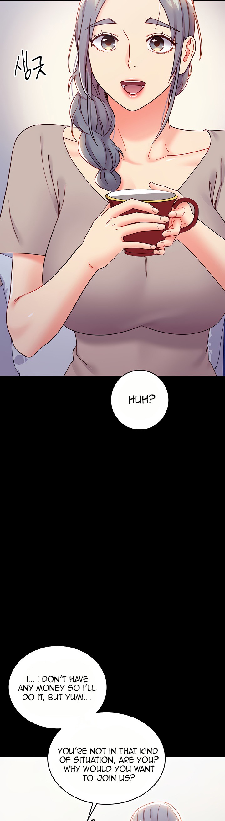 Stepmother Friends - Chapter 78 [photo 53] - MangaPorn