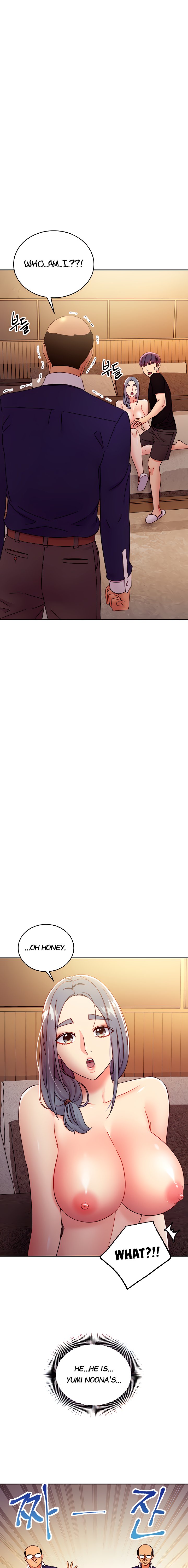 Stepmother Friends - Chapter 82 [photo 1] - MangaPorn