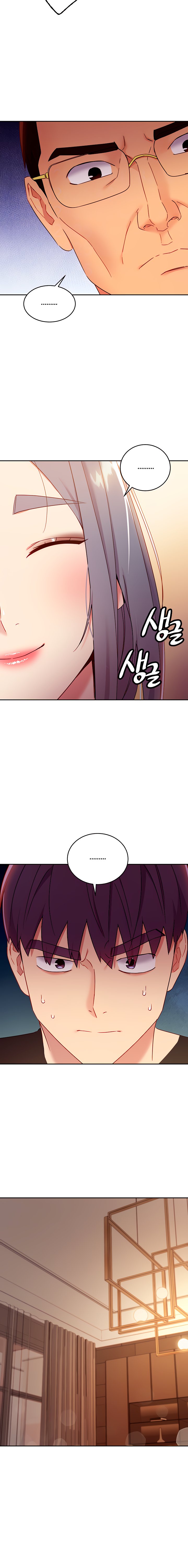 Stepmother Friends - Chapter 82 [photo 4] - MangaPorn