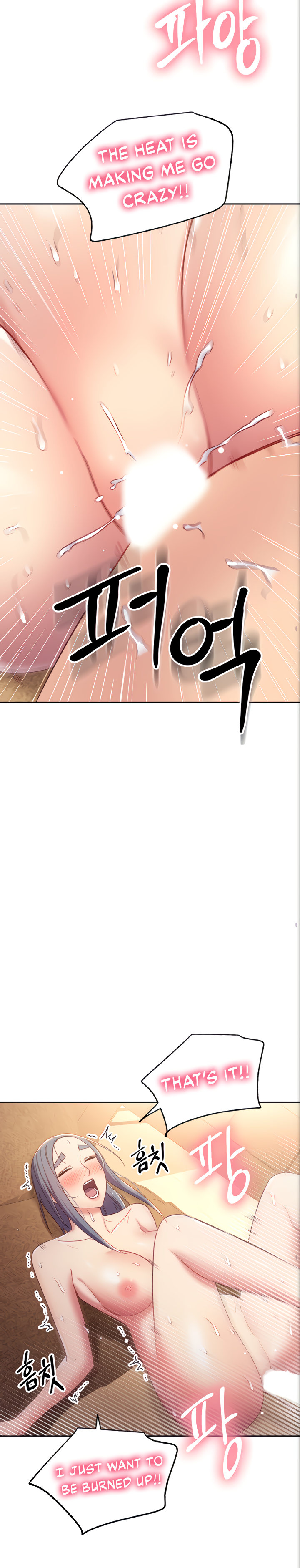 Stepmother Friends - Chapter 83 [photo 11] - MangaPorn