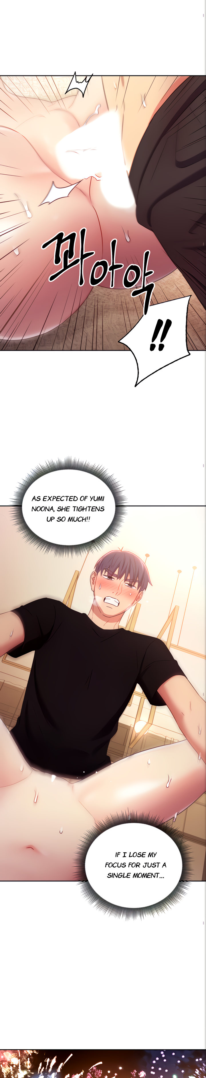 Stepmother Friends - Chapter 83 [photo 12] - MangaPorn