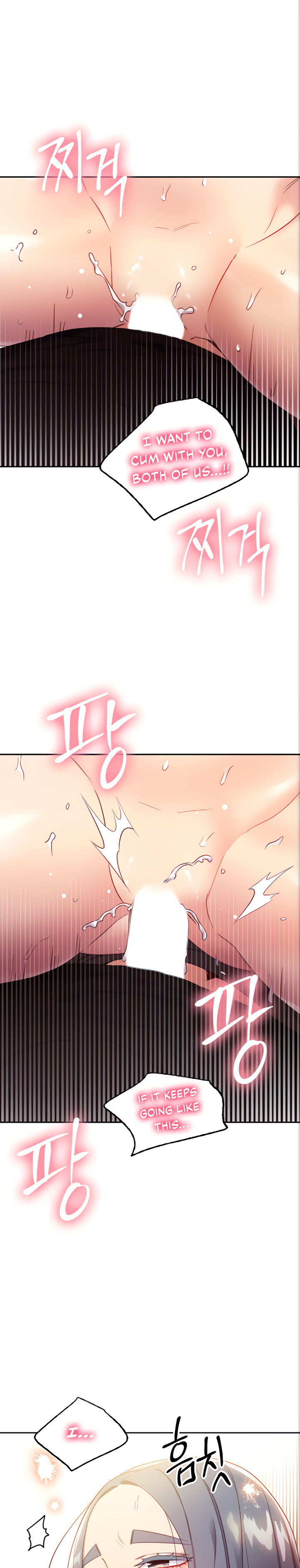 Stepmother Friends - Chapter 83 [photo 23] - MangaPorn