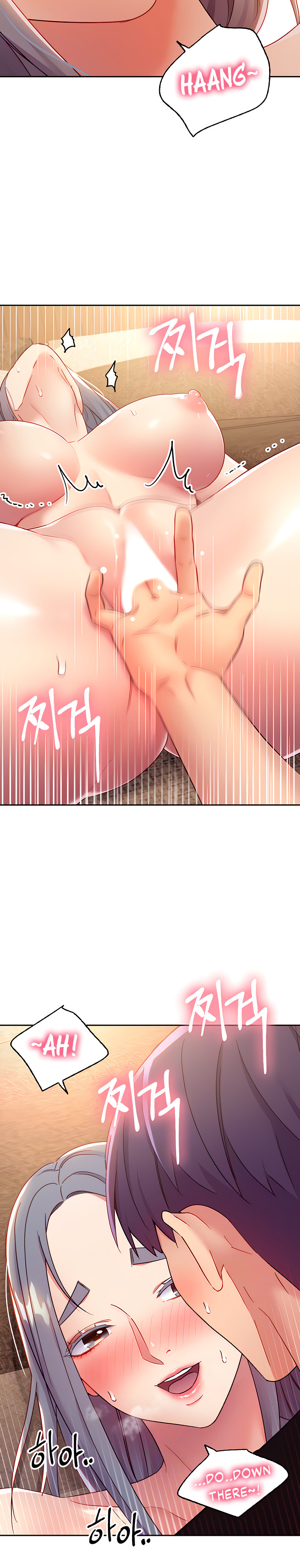 Stepmother Friends - Chapter 83 [photo 4] - MangaPorn