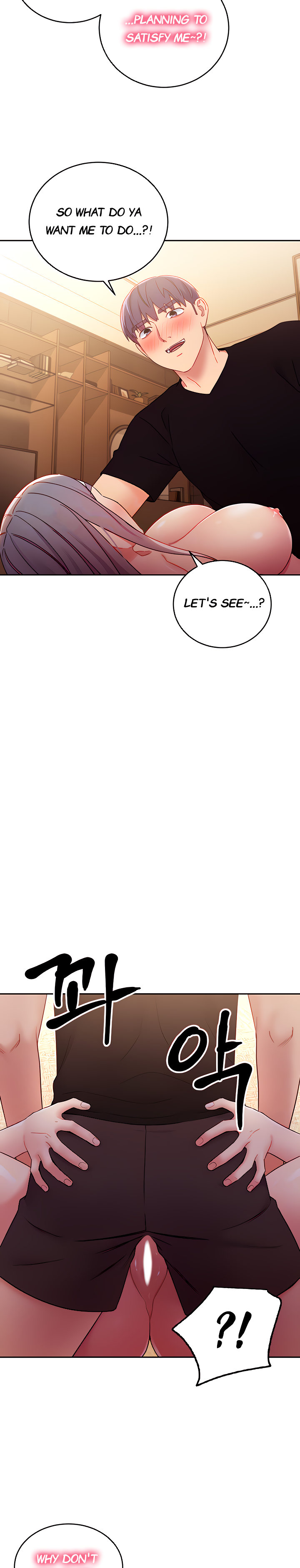 Stepmother Friends - Chapter 83 [photo 7] - MangaPorn