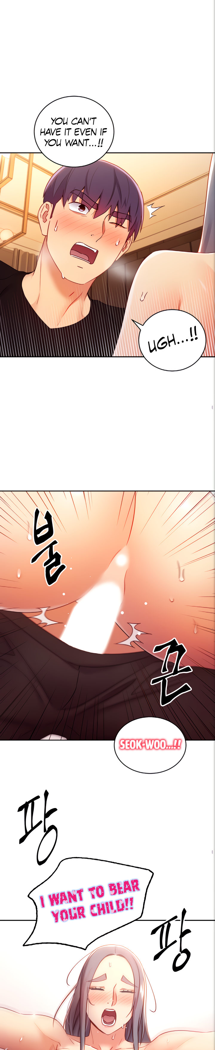 Stepmother Friends - Chapter 84 [photo 18] - MangaPorn