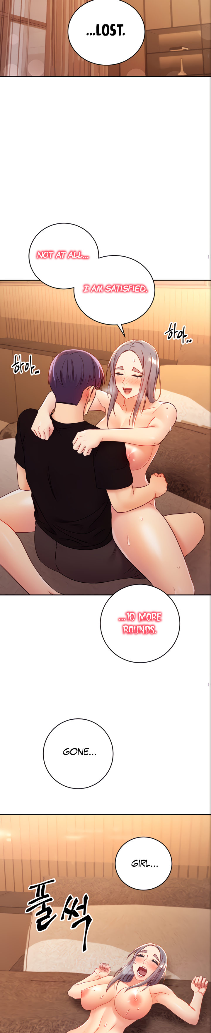 Stepmother Friends - Chapter 84 [photo 20] - MangaPorn