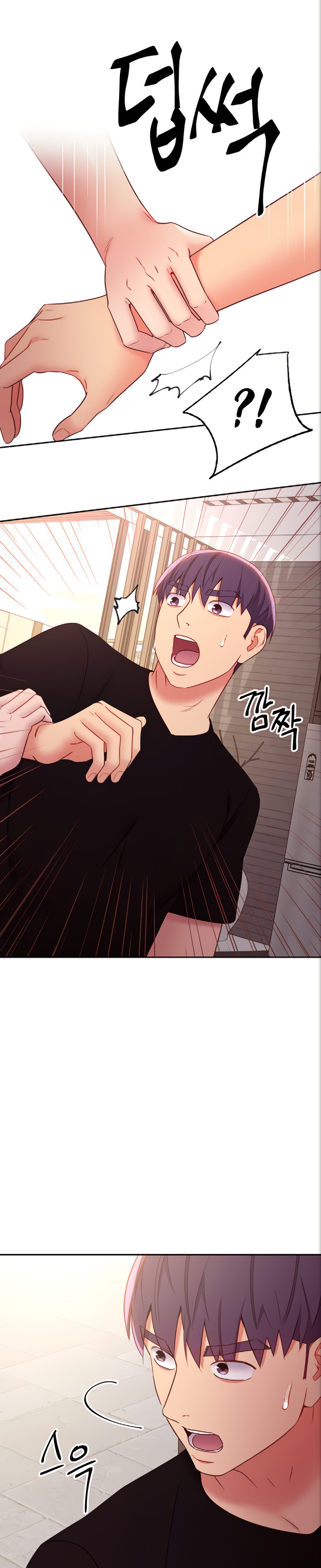 Stepmother Friends - Chapter 84 [photo 27] - MangaPorn