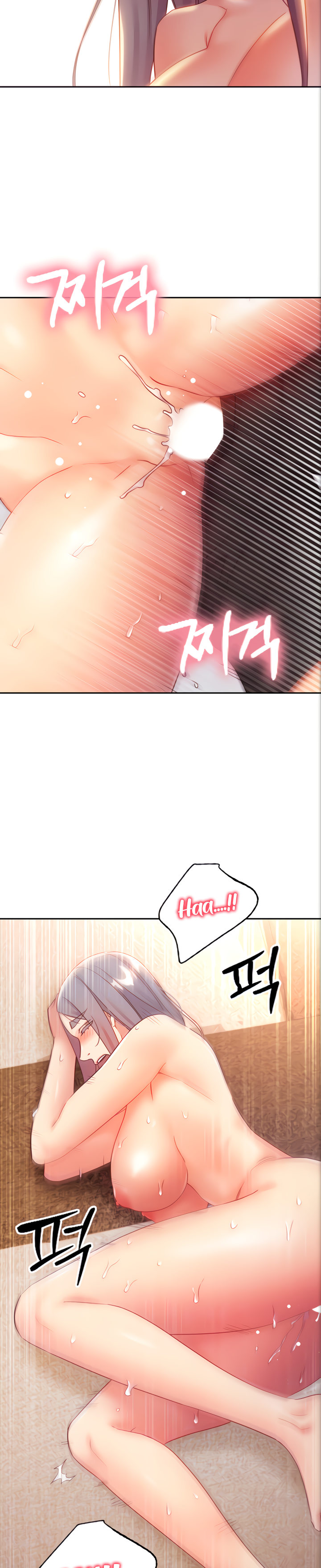 Stepmother Friends - Chapter 84 [photo 8] - MangaPorn