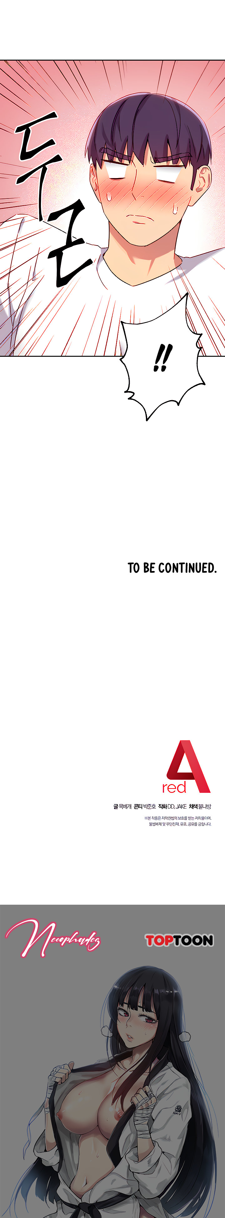 Stepmother Friends - Chapter 86 [photo 29] - MangaPorn