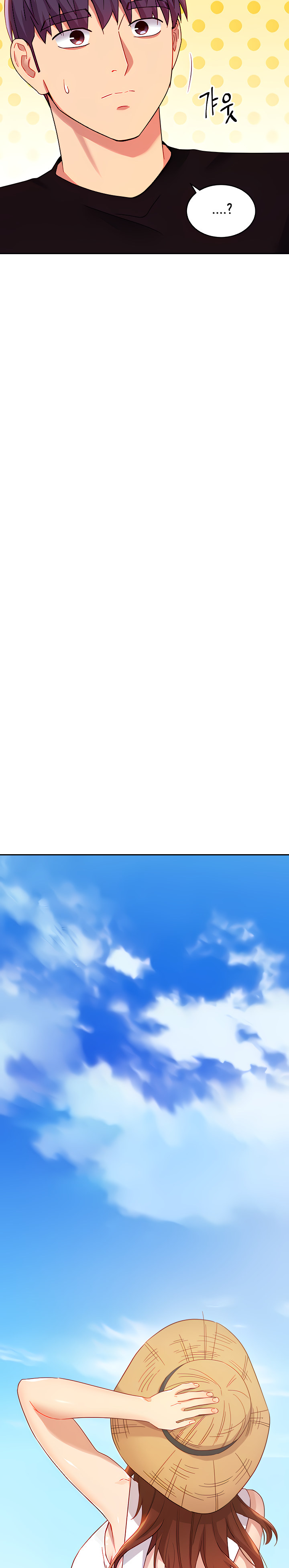 Stepmother Friends - Chapter 86 [photo 9] - MangaPorn