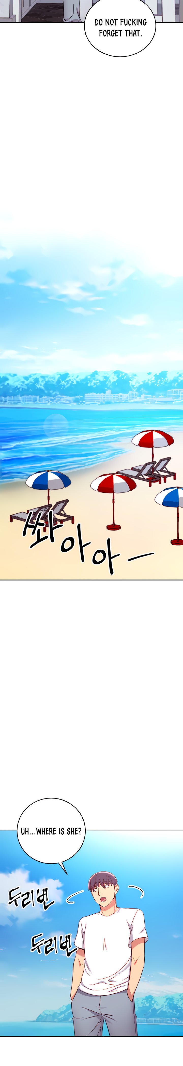 Stepmother Friends - Chapter 87 [photo 13] - MangaPorn