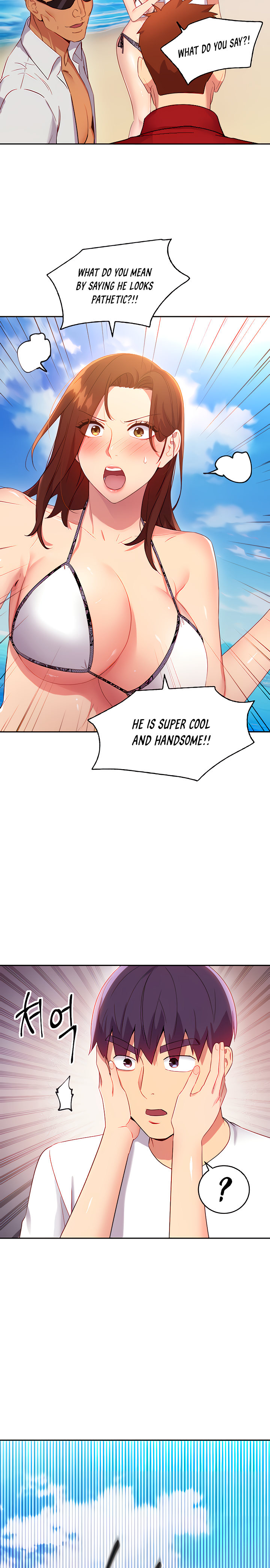 Stepmother Friends - Chapter 87 [photo 19] - MangaPorn