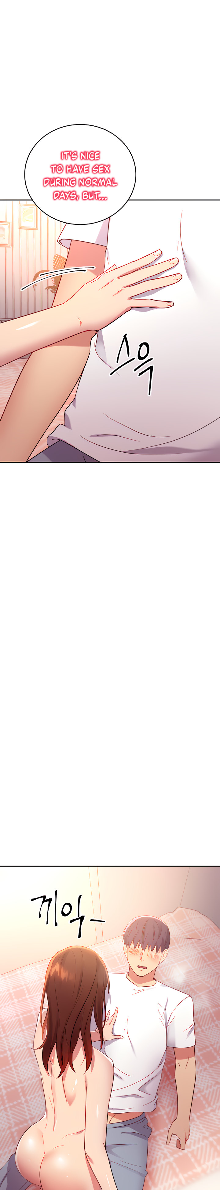 Stepmother Friends - Chapter 89 [photo 1] - MangaPorn