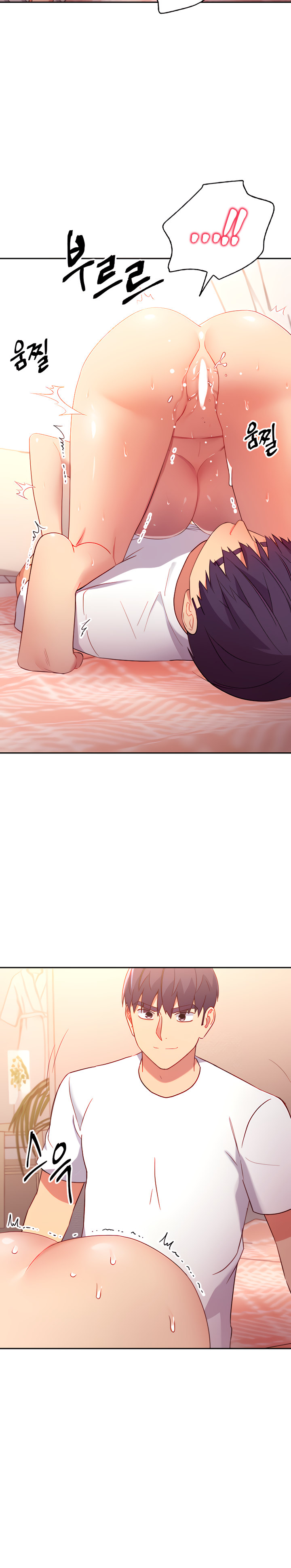 Stepmother Friends - Chapter 89 [photo 14] - MangaPorn